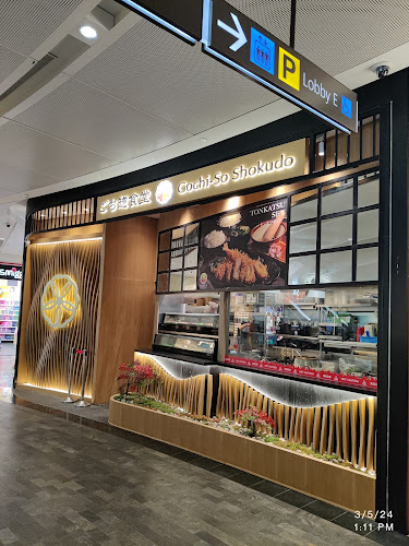 78 Airport Blvd., B1 - 289, Singapore 819666