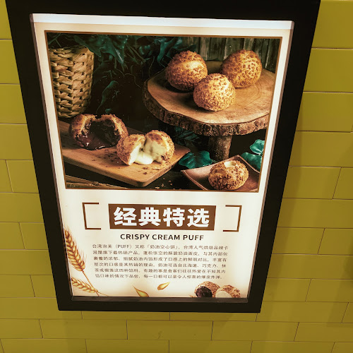 Comentarii opinii despre Kazo - AMK Hub