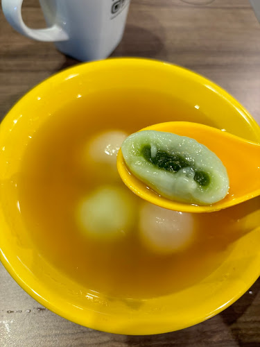 Comentarii opinii despre 75 Ah Balling Peanut Soup (One Punggol)