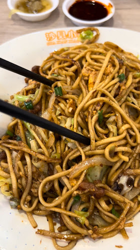 Fujian Shaxian Snacks - Hospitality and gastronomy