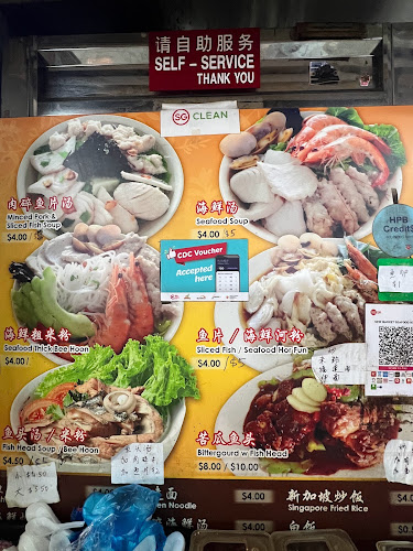 Opinii despre New Market Seafood Soup în Singapore - Hospitality and gastronomy