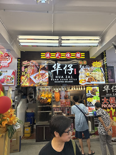 BK@101 Yishun Chong Pang