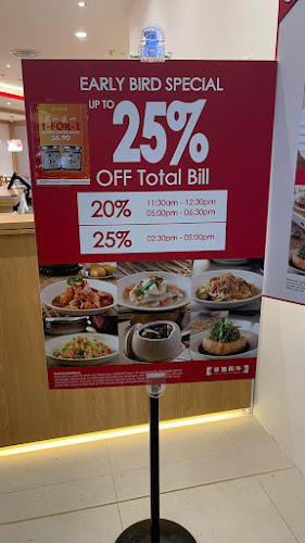 23 Serangoon Central, #02 - 15 / 16 NEX, Singapore 556083