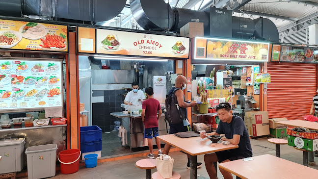 Old Amoy Chendol (Feng Shan Market)