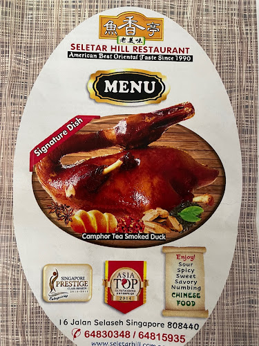 Seletar Hill Restaurant - Hospitality and gastronomy