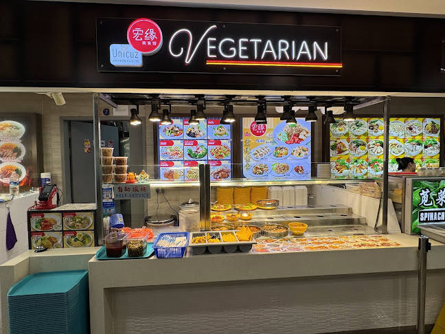 Comentarii opinii despre Unicuz vegetarian