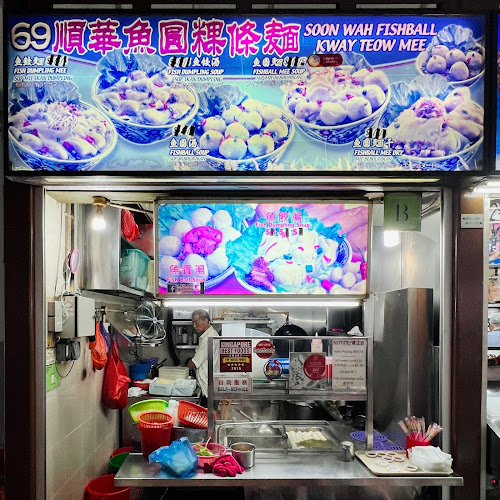 Soon Wah Fishball Kway Teow Mee - Singapore