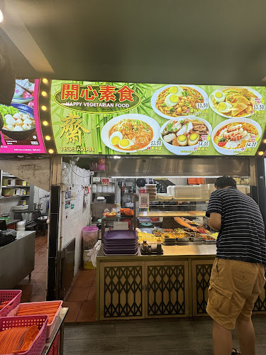 Comentarii opinii despre 106 Food Alliance