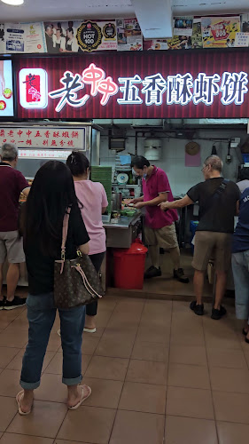 Lao Zhong Zhong Eating House