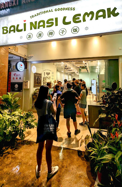 Bali Nasi Lemak