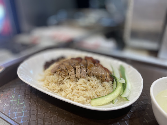 Hua Dee Hong Kong Roasted Delight