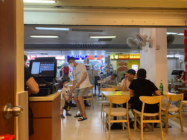 Opinii despre Xi'an Famous Food 西安名吃 în Singapore - Hospitality and gastronomy