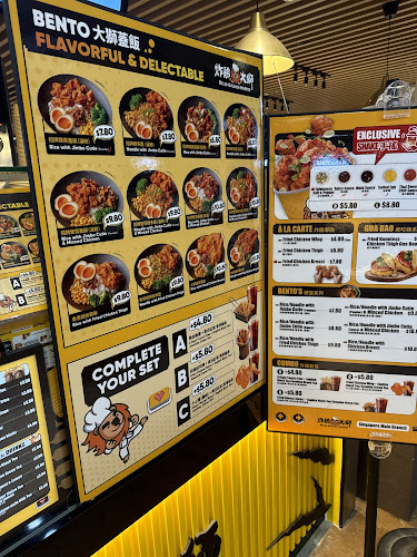 Fried Chicken Master - Century Square - Singapore