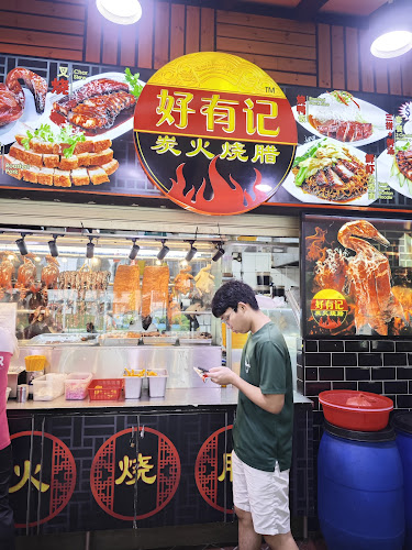 大食汇 Food Hub - Singapore