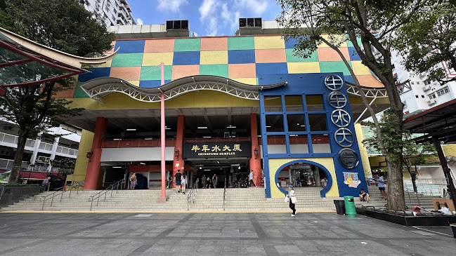 41 Smith St, Singapore 058953