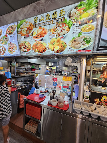 Bishan Fishball Noodle - Hospitality and gastronomy
