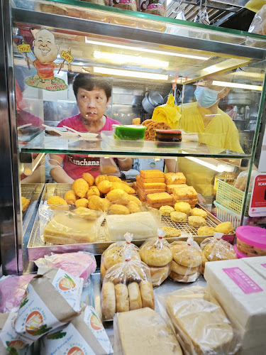 Opinii despre Fong's Dee Curry Puff în Singapore - Hospitality and gastronomy