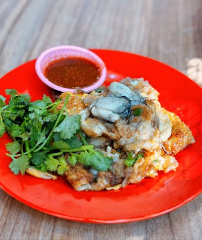 Fu 福 Carrot Cake & Hokkien Mee