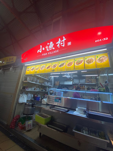 Opinii despre 小渔村 Fish Village în Singapore - Hospitality and gastronomy