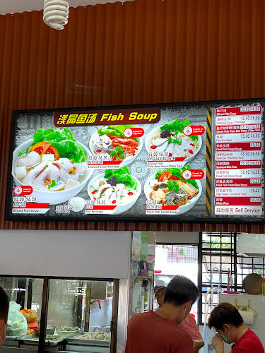 1010 Tai Seng Ave, Singapore 534417