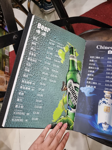 Comentarii opinii despre 满当当原碳烧烤 Man Dang Dang