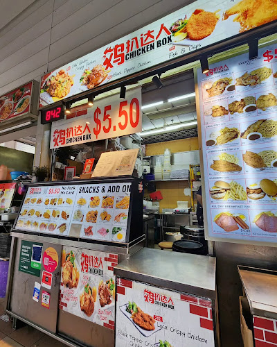 Chicken Box 鸡扒达人