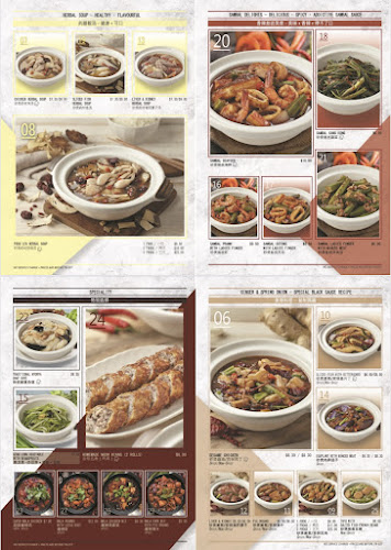 Lau Wang Claypot Delights @ Singpost Centre - Hospitality and gastronomy