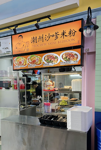 Simpang Bedok - Hospitality and gastronomy