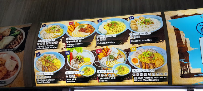 Comentarii opinii despre PGFN SINCE 1982 (Punggol Way)