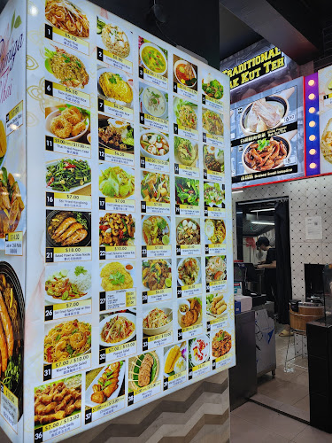 Pamiga Thai - Hospitality and gastronomy