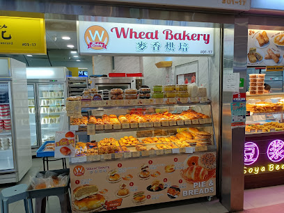Wheat Bakery