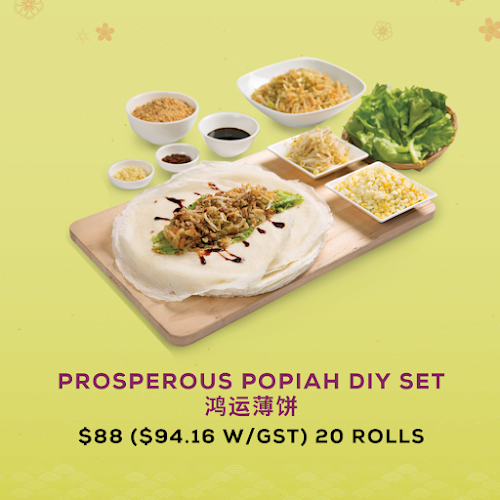 Comentarii opinii despre Orange Clove Catering