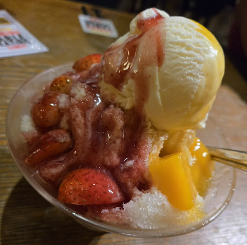 Comentarii opinii despre Dessert Bowl