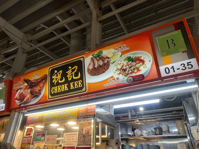 Cheok Kee - Singapore