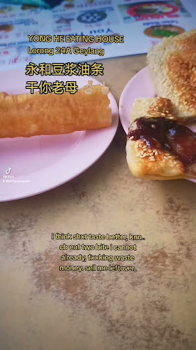 Comentarii opinii despre Yong He Eating House (Singapore)