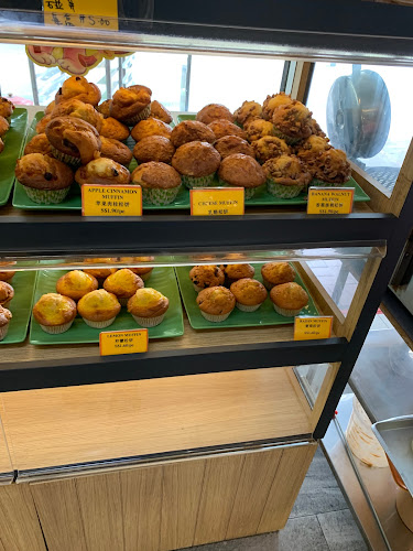 SLII Muffin Tampines