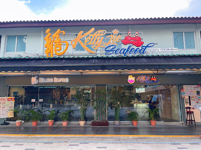 Kelly Jie Seafood (TPY Mellben Seafood) 龍海鲜螃蟹王