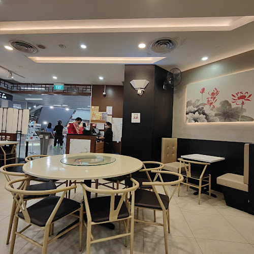 A-One Signature @ Causeway Point - Singapore