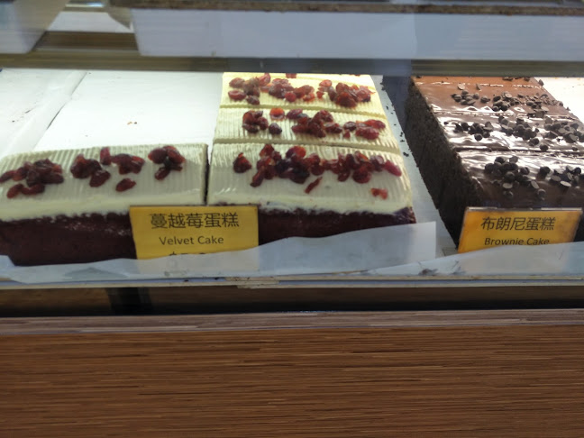 Opinii despre Chang Ji Bing Jia Pte Ltd în Singapore - Hospitality and gastronomy