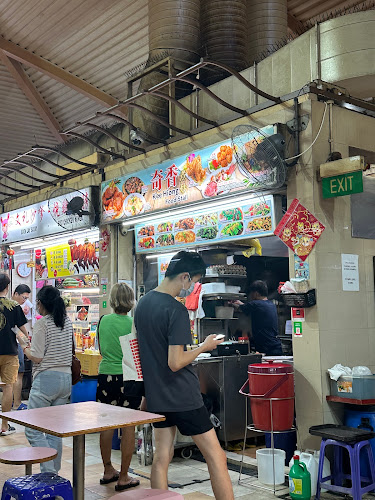 Kee Hiong Food Stall 奇香煮炒