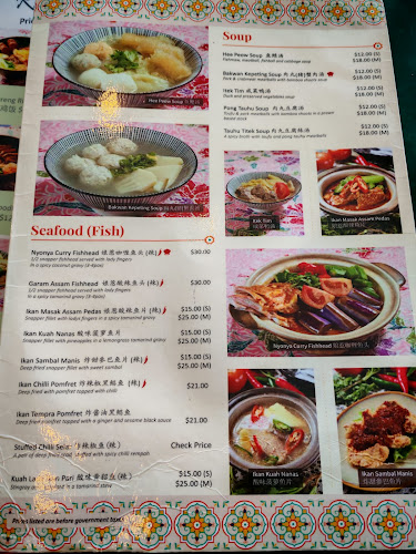 Ivins Peranakan Restaurant @ Binjai Park - Hospitality and gastronomy