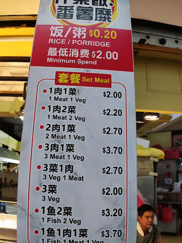 477 Tampines Street 43, #01-190, Singapore 520477