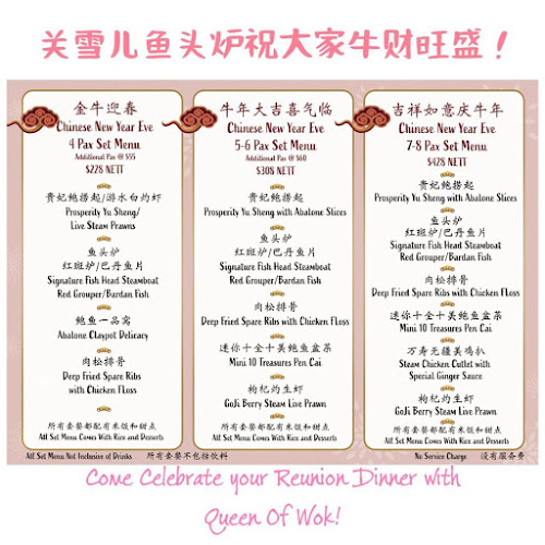 Queen of Wok - Singapore