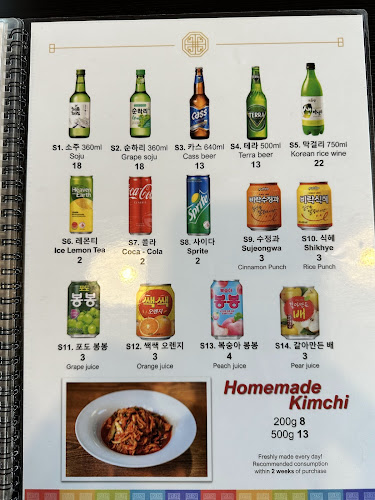 HoHo Korean Restaurant