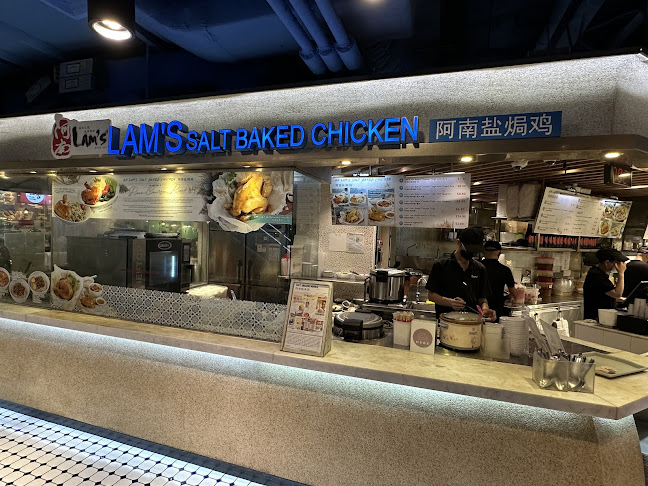 Lam's Noodle & Salt Baked Chicken @ Parkway Parade - Singapore