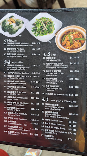 Opinii despre Yi ri san can în Singapore - Hospitality and gastronomy