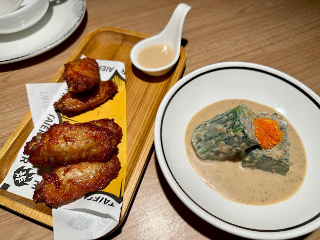 50 Jurong Gateway Rd, #B1-04 Jem, Singapore 608549