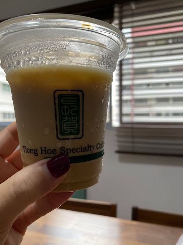 Opinii despre Tiong Hoe Specialty Coffee în Singapore - Hospitality and gastronomy