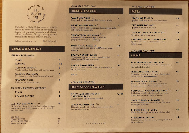 Daily Mujo 日常咖啡 - Singapore