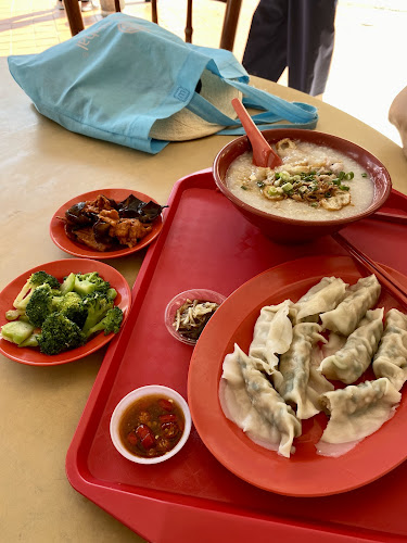 300 Joo Chiat Rd, Singapore 427551